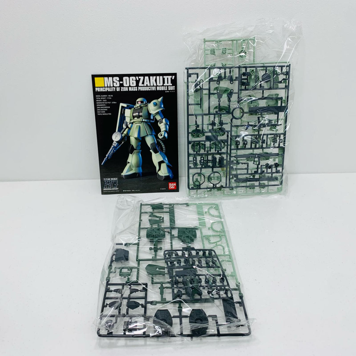 プラモデル 1/144HGUCMS-06量産型ザク「機動戦士ガンダム」 量産型ザク HG【加古川物流】