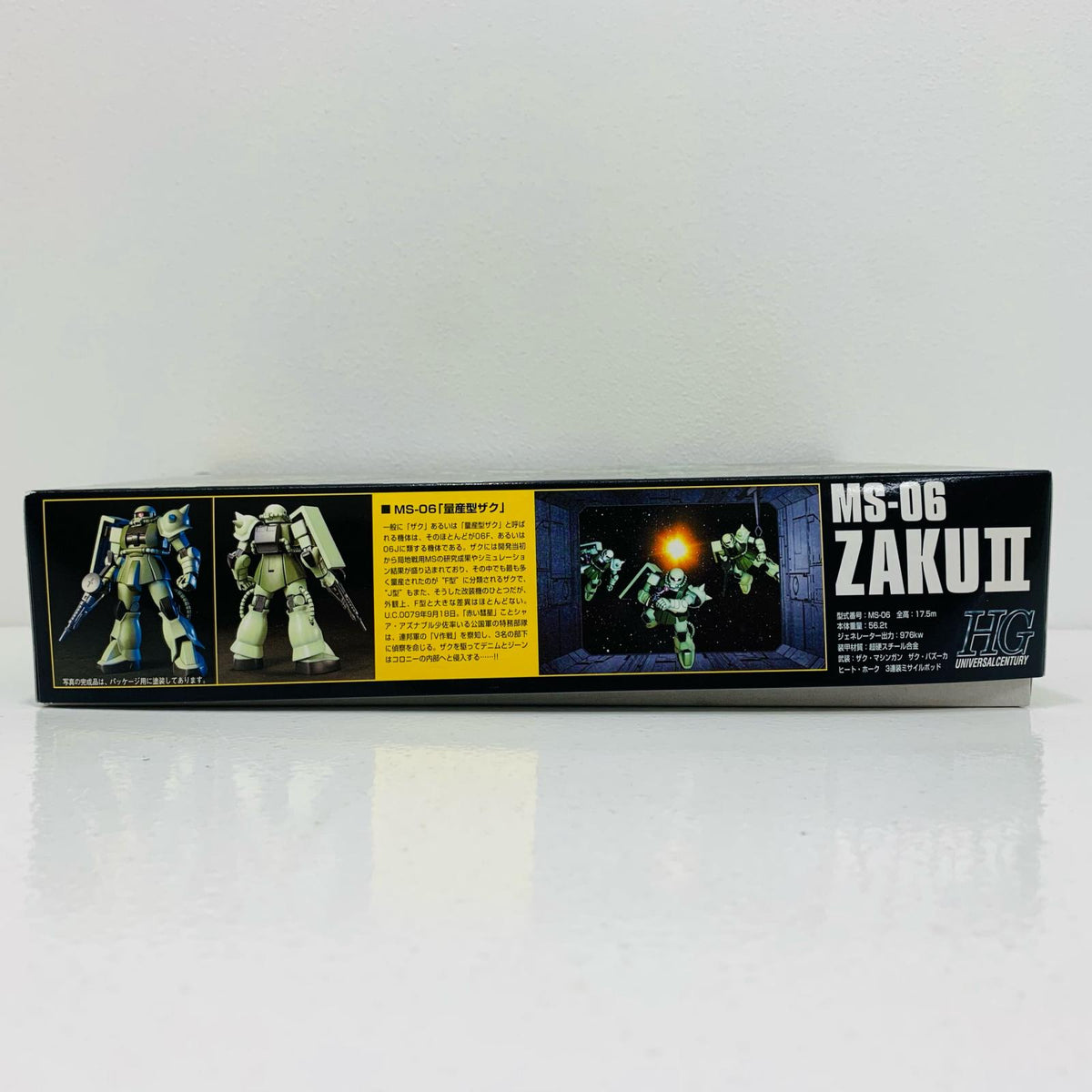 プラモデル 1/144HGUCMS-06量産型ザク「機動戦士ガンダム」 量産型ザク HG【加古川物流】