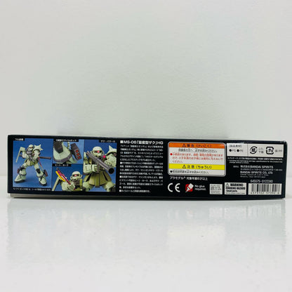 プラモデル 1/144HGUCMS-06量産型ザク「機動戦士ガンダム」 量産型ザク HG【加古川物流】