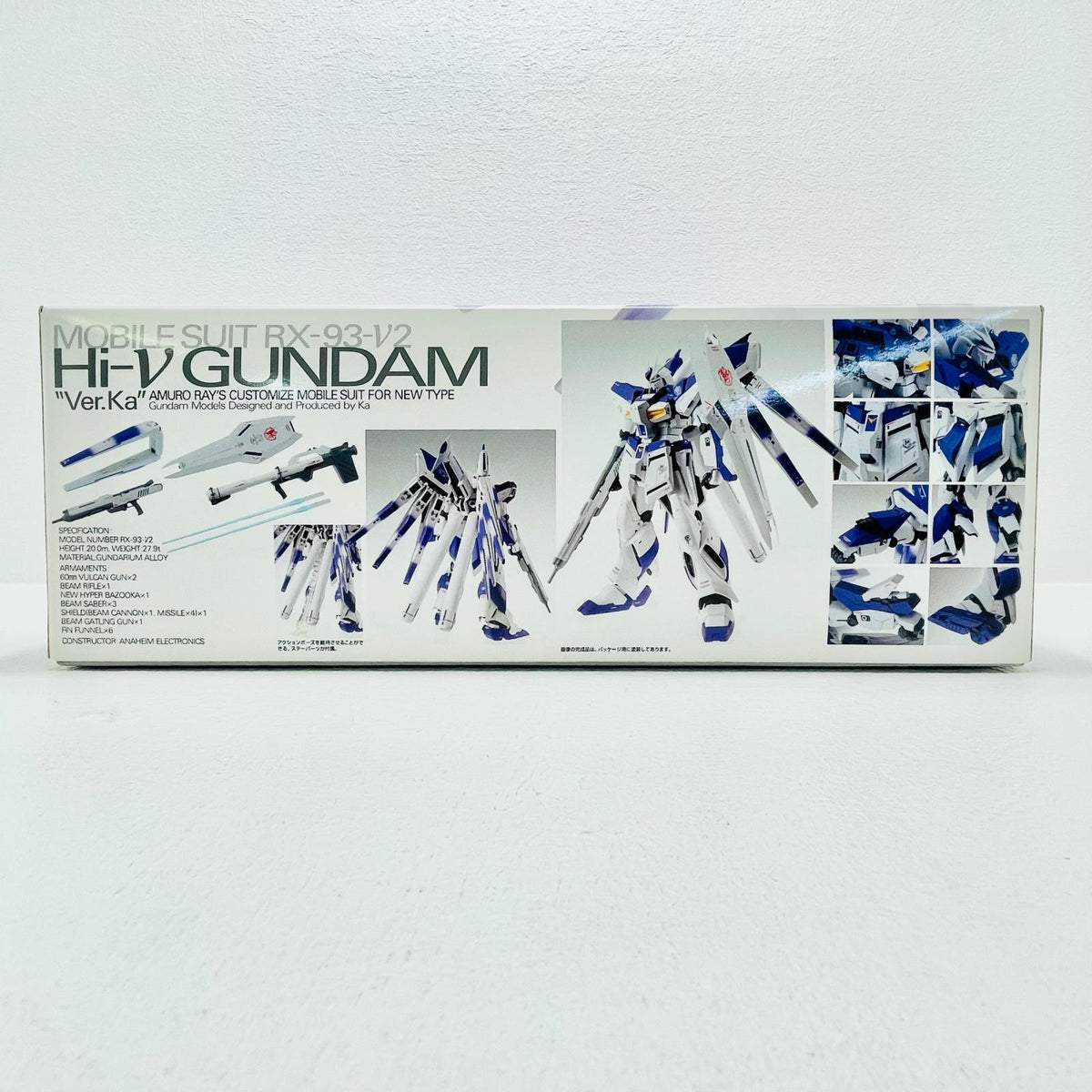 プラモデル 1/100MGRX-93-ν2Hi-νガンダムVer.Ka「機動戦士ガンダム逆襲のシャアベルトーチカ・チルドレン」[0192078] RX-93-ν2Hi-νガンダムVer.Ka MG 192078【加古川物流】