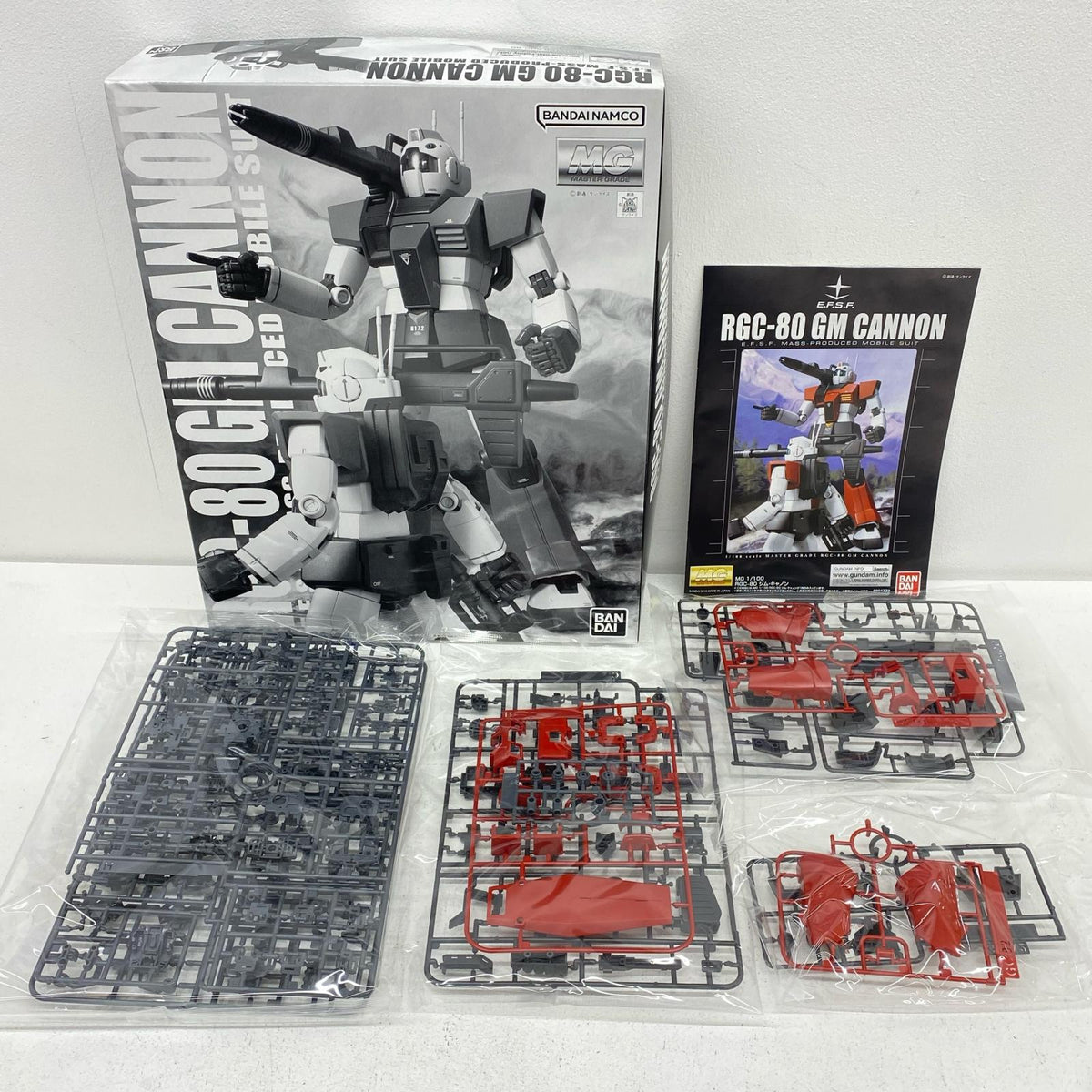 プラモデル 1/100MGRGC-80ジム・キャノン「機動戦士ガンダムMSV」プレミアムバンダイ限定[5065739] RGC-80ジム・キャノン MG プレミアムバンダイ限定 5065739【加古川物流】