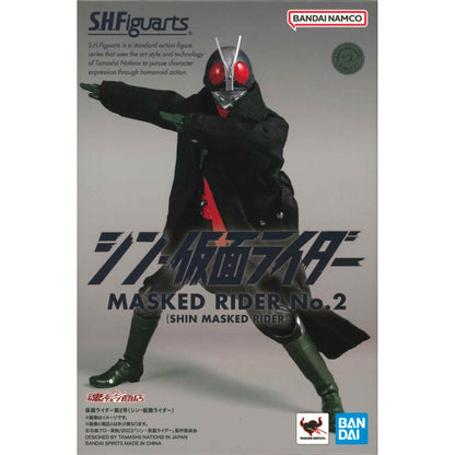フィギュア S.H.Figuarts仮面ライダー第2号(シン・仮面ライダー)「シン・仮面ライダー」魂ウェブ商店限定 仮面ライダー第2号 S.H.Figuarts 魂ウェブ商店限定【フィギュア】【加古川物流】