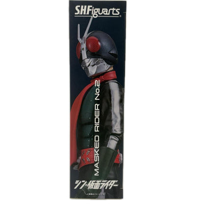 フィギュア S.H.Figuarts仮面ライダー第2号(シン・仮面ライダー)「シン・仮面ライダー」魂ウェブ商店限定 仮面ライダー第2号 S.H.Figuarts 魂ウェブ商店限定【フィギュア】【加古川物流】