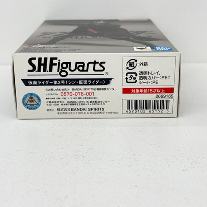 フィギュア S.H.Figuarts仮面ライダー第2号(シン・仮面ライダー)「シン・仮面ライダー」魂ウェブ商店限定 仮面ライダー第2号 S.H.Figuarts 魂ウェブ商店限定【フィギュア】【加古川物流】