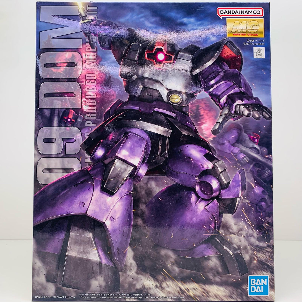 プラモデル 1/100MGMS-09ドム「機動戦士ガンダム」[5062171] MS-09 ドム MG 5062171【加古川物流】