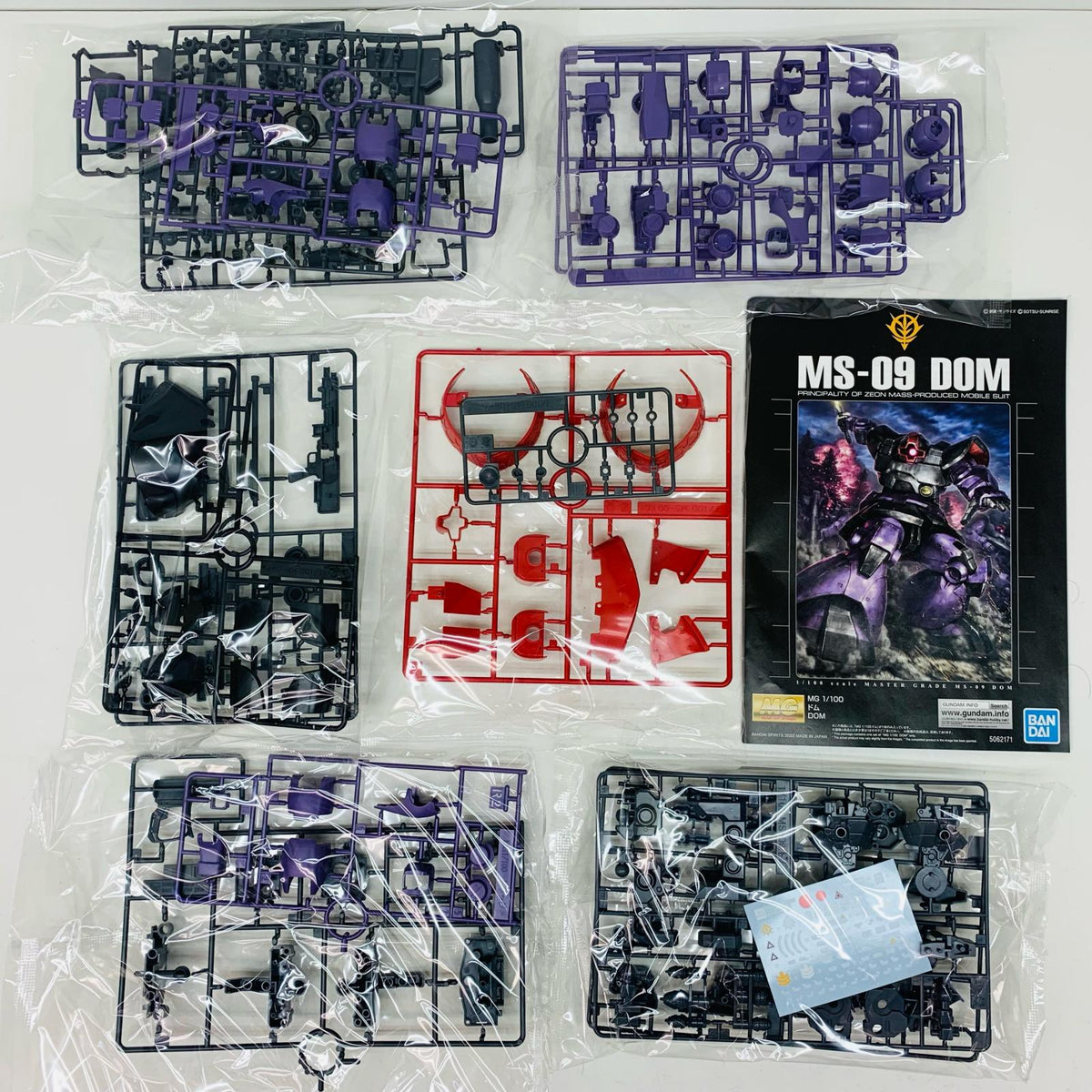 プラモデル 1/100MGMS-09ドム「機動戦士ガンダム」[5062171] MS-09 ドム MG 5062171【加古川物流】