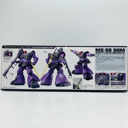 プラモデル 1/100MGMS-09ドム「機動戦士ガンダム」[5062171] MS-09 ドム MG 5062171【加古川物流】