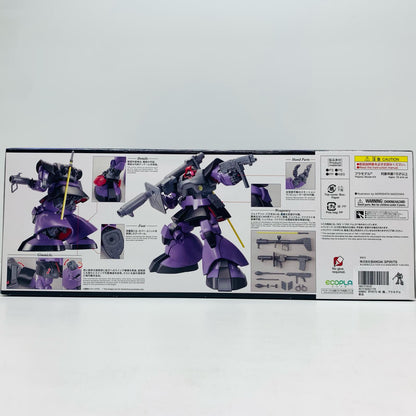 プラモデル 1/100MGMS-09ドム「機動戦士ガンダム」[5062171] MS-09 ドム MG 5062171【加古川物流】