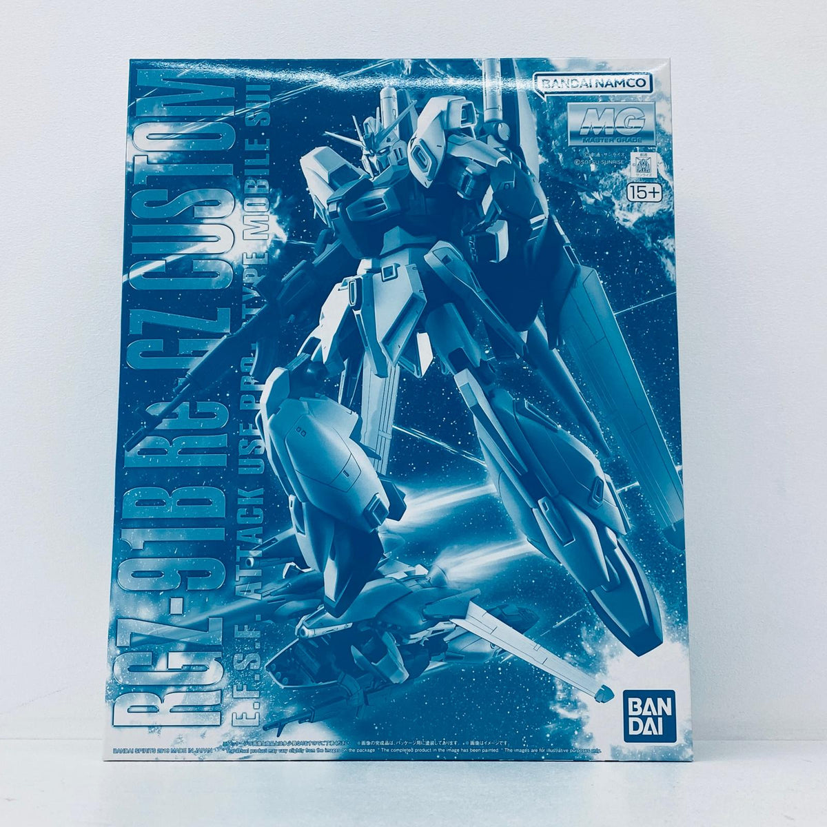 プラモデル 1/100MGRGZ-91Bリ・ガズィ・カスタム「機動戦士ガンダム逆襲のシャアMSV」プレミアムバンダイ限定[5057566] RGZ-91Bリ・ガズィ・カスタム MG プレミアムバンダイ限定 5057566【加古川物流】