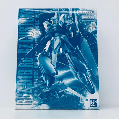 プラモデル 1/100MGRGZ-91Bリ・ガズィ・カスタム「機動戦士ガンダム逆襲のシャアMSV」プレミアムバンダイ限定[5057566] RGZ-91Bリ・ガズィ・カスタム MG プレミアムバンダイ限定 5057566【加古川物流】
