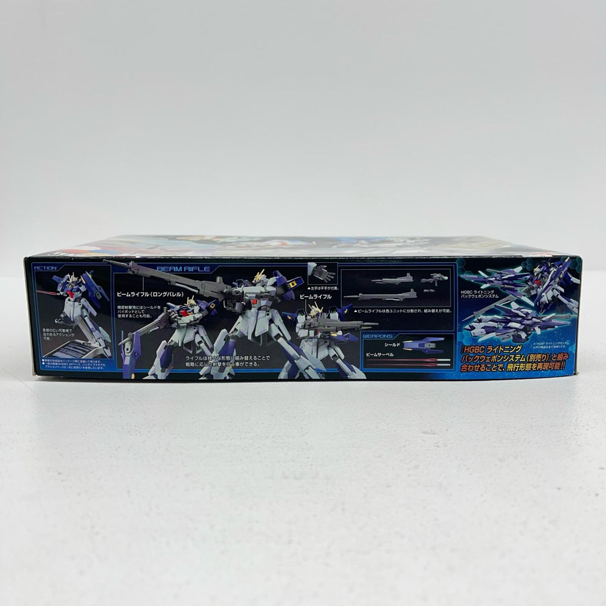 プラモデル 1/144HGBFライトニングガンダム「ガンダムビルドファイターズトライ」 ライトニングガンダム HG【加古川物流】