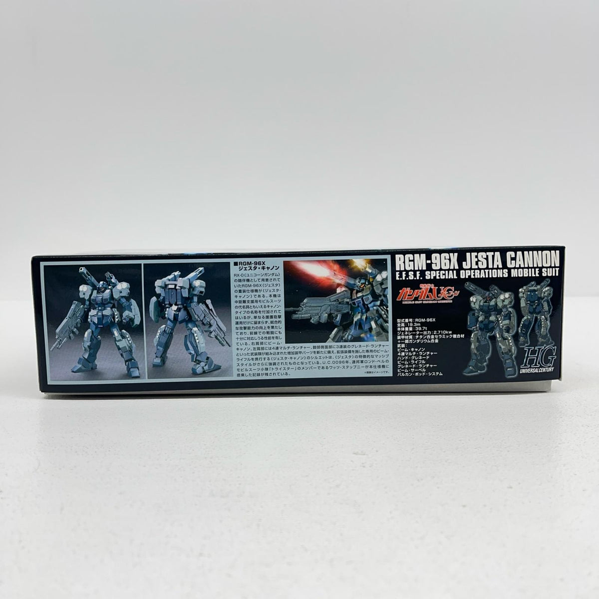 プラモデル 1/144HGUCRGM-96Xジェスタ・キャノン「機動戦士ガンダムUC」 RGM-96Xジェスタ・キャノン HG【加古川物流】