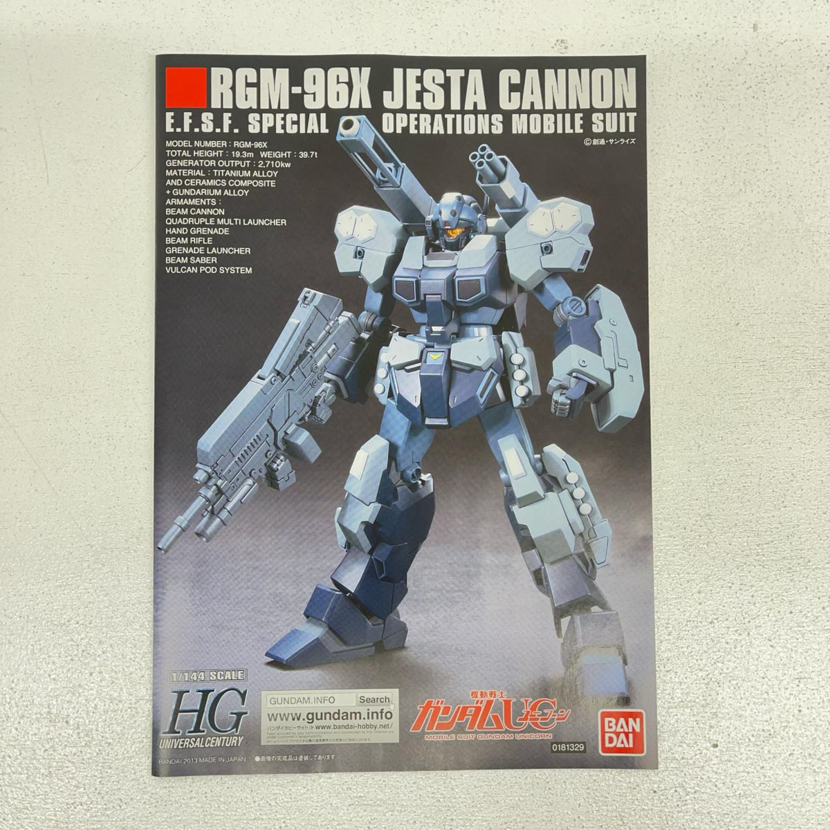 プラモデル 1/144HGUCRGM-96Xジェスタ・キャノン「機動戦士ガンダムUC」 RGM-96Xジェスタ・キャノン HG【加古川物流】