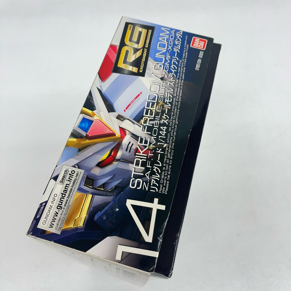 プラモデル 1/144RGZGMF-X20Aストライクフリーダムガンダム「機動戦士ガンダムSEEDDESTINY」[01851390] ZGMF-X20Aストライクフリーダムガンダム RG 1851390【加古川物流】