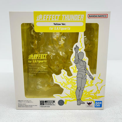フィギュア 魂EFFECT THUNDER Yellow Ver. for S.H.Figuarts Yellow Ver. 魂EFFECT THUNDER【フィギュア】【加古川物流】