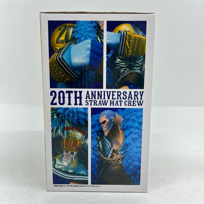 フィギュア H賞フランキー記念フィギュア「20thanniversary/一番くじワンピース」 フランキー 一番くじ H賞 15030【フィギュア】【加古川物流】