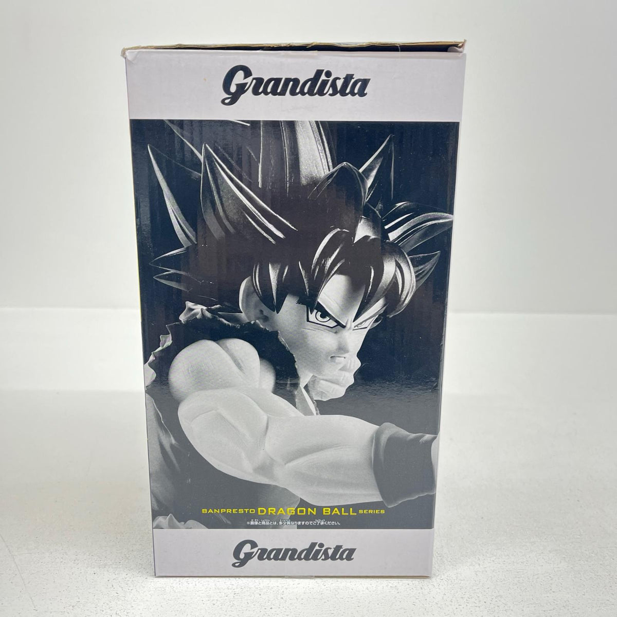 フィギュア 孫悟空(身勝手の極意兆)Grandista-SONGOKU-Ⅲ「ドラゴンボール超」 孫悟空(身勝手の極意兆) Grandista 2789973【フィギュア】【加古川物流】