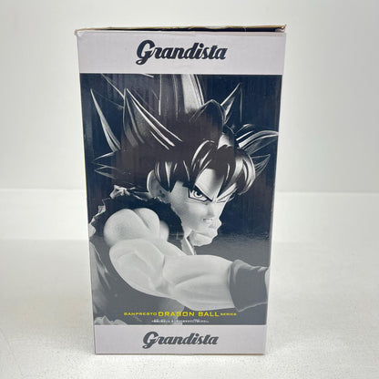 フィギュア 孫悟空(身勝手の極意兆)Grandista-SONGOKU-Ⅲ「ドラゴンボール超」 孫悟空(身勝手の極意兆) Grandista 2789973【フィギュア】【加古川物流】