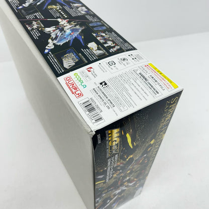 プラモデル 1/100MGEXZGMF-X20Aストライクフリーダムガンダム「機動戦士ガンダムSEEDDESTINY」[5063368] ストライクフリーダムガンダム MG 5063368【加古川物流】