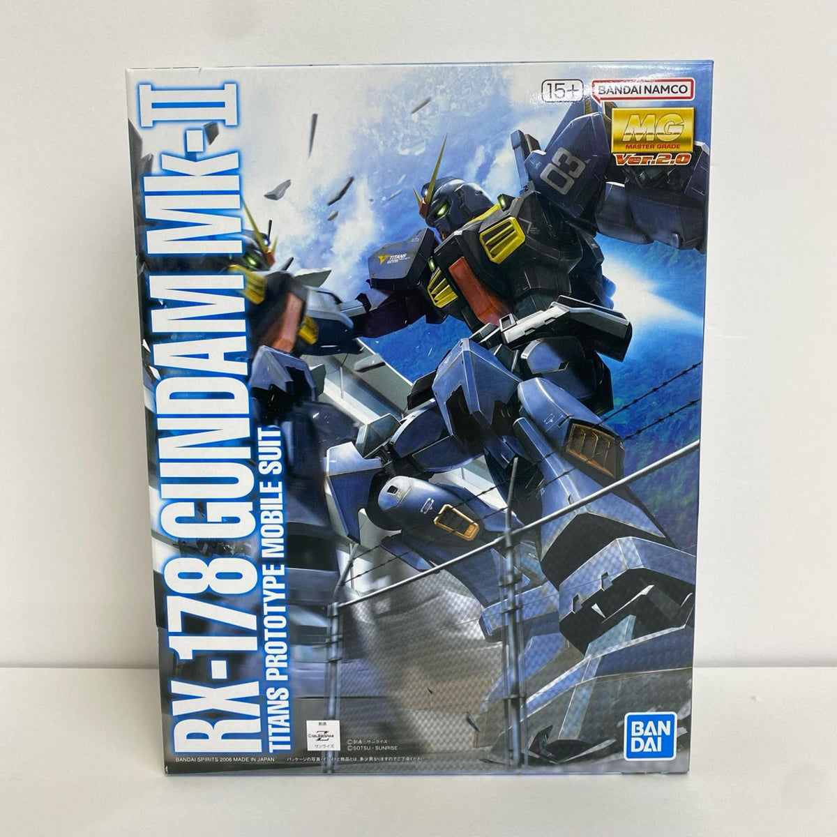 プラモデル 1/100MGRX-178ガンダムMk-IIVer.2.0ティターンズ「機動戦士Zガンダム」[5061579] RX-178 ガンダム Mk-II Ver.2.0 ティターンズ MG 5061579【加古川物流】