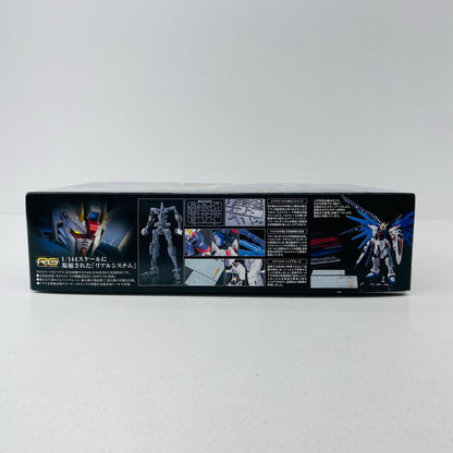 プラモデル 1/144RGZGMF-X10Aフリーダムガンダム「機動戦士ガンダムSEED」[5061614] ZGMF-X10Aフリーダムガンダム RG 5061614【加古川物流】