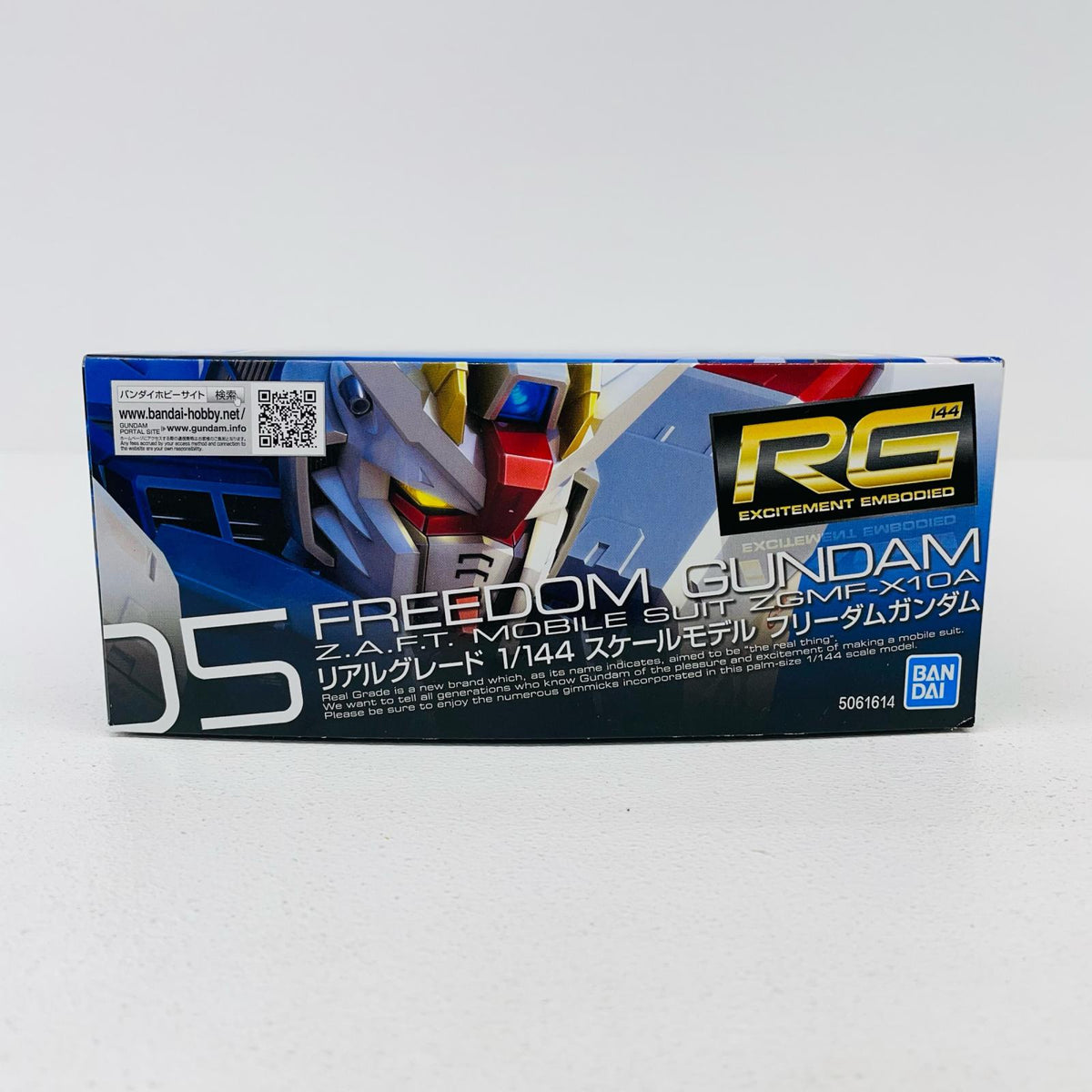 プラモデル 1/144RGZGMF-X10Aフリーダムガンダム「機動戦士ガンダムSEED」[5061614] ZGMF-X10Aフリーダムガンダム RG 5061614【加古川物流】