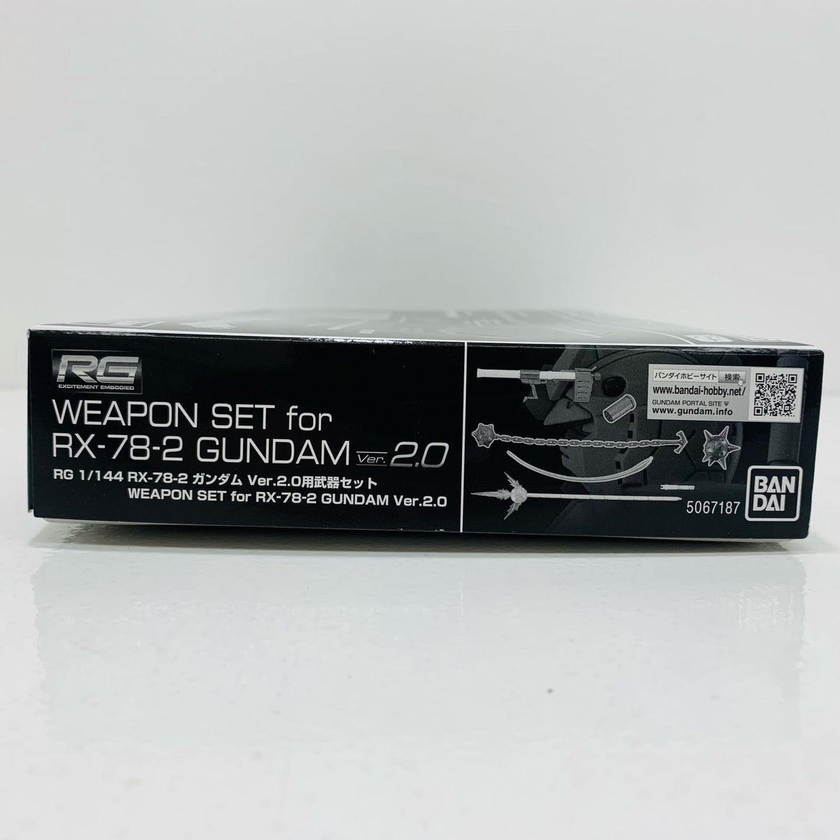 プラモデル 1/144RGRX-78-2ガンダムVer.2.0用武器セット「機動戦士ガンダム」プレミアムバンダイ限定[5067187] RX-78-2ガンダムVer.2.0用武器セット RG プレミアムバンダイ限定 5067187【加古川物流】
