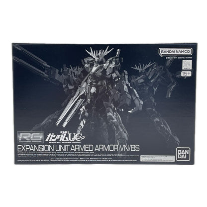 プラモデル 1/144RG拡張ユニットアームド・アーマーVN/BS「機動戦士ガンダムUC」プレミアムバンダイ限定[5057011] RG拡張ユニットアームド・アーマーVN/BS RG プレミアムバンダイ限定【加古川物流】