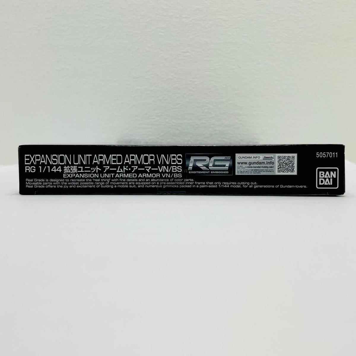 プラモデル 1/144RG拡張ユニットアームド・アーマーVN/BS「機動戦士ガンダムUC」プレミアムバンダイ限定[5057011] RG拡張ユニットアームド・アーマーVN/BS RG プレミアムバンダイ限定【加古川物流】