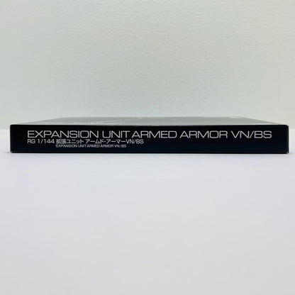 プラモデル 1/144RG拡張ユニットアームド・アーマーVN/BS「機動戦士ガンダムUC」プレミアムバンダイ限定[5057011] RG拡張ユニットアームド・アーマーVN/BS RG プレミアムバンダイ限定【加古川物流】