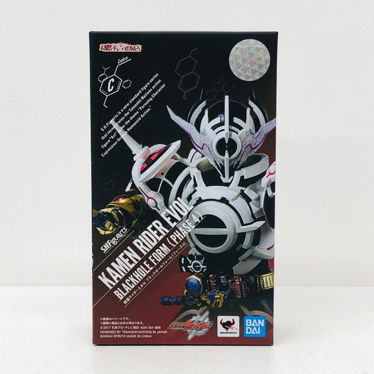フィギュア S.H.Figuarts仮面ライダーエボルブラックホールフォーム(フェーズ4)「仮面ライダービルド」魂ウェブ商店限定 仮面ライダーエボルブラックホールフォーム(フェーズ4) S.H.Figuarts 魂ウェブ商店限定【フィギュア】【加古川物流】
