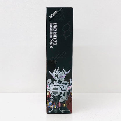 フィギュア S.H.Figuarts仮面ライダーエボルブラックホールフォーム(フェーズ4)「仮面ライダービルド」魂ウェブ商店限定 仮面ライダーエボルブラックホールフォーム(フェーズ4) S.H.Figuarts 魂ウェブ商店限定【フィギュア】【加古川物流】