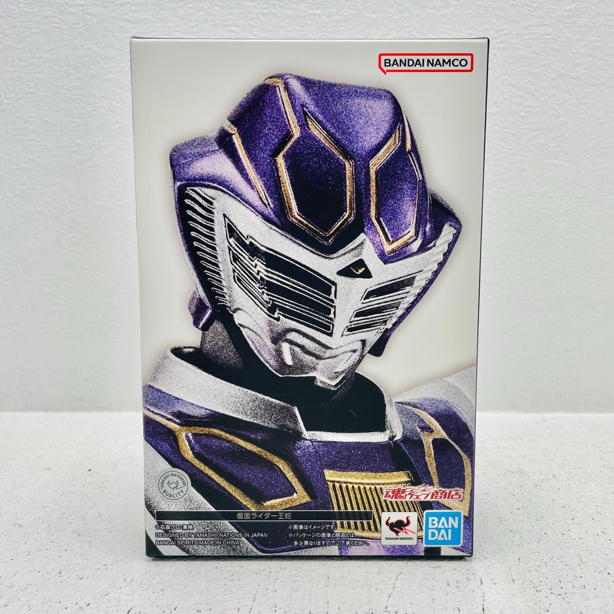 フィギュア S.H.Figuarts(真骨彫製法)仮面ライダー王蛇「仮面ライダー龍騎」 仮面ライダー王蛇 S.H.Figuarts【フィギュア】【加古川物流】