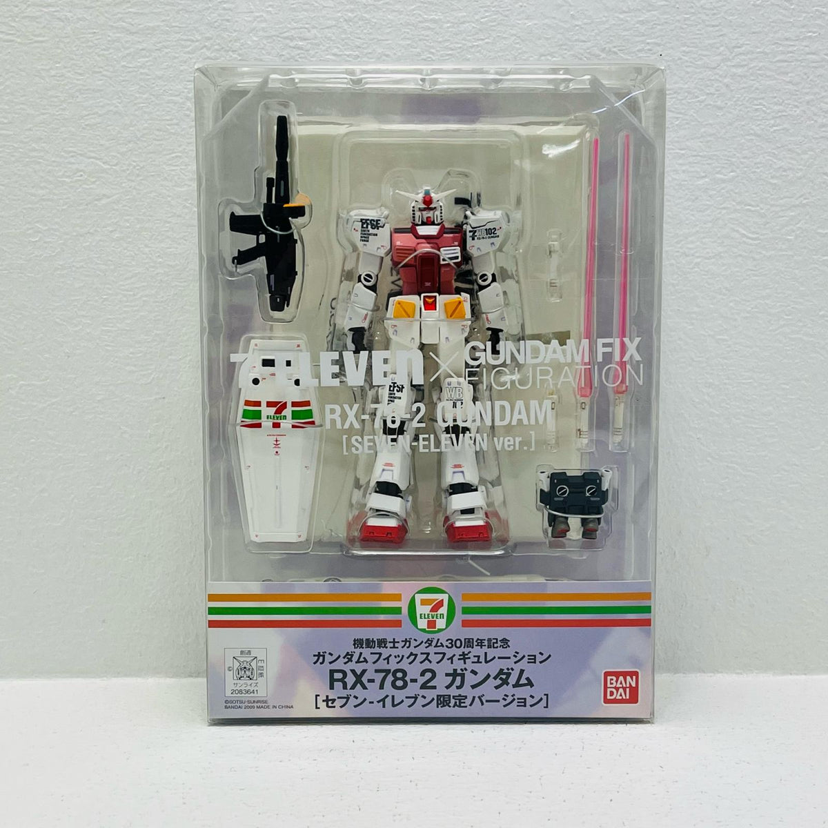 フィギュア RX-78-2ガンダムセブンイレブン限定バージョンGUNDAMFIXFIGURATION「機動戦士ガンダム」30周年記念 RX-78-2ガンダムセブンイレブン限定バージョン GFF【フィギュア】【加古川物流】