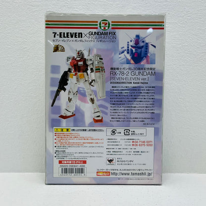 フィギュア RX-78-2ガンダムセブンイレブン限定バージョンGUNDAMFIXFIGURATION「機動戦士ガンダム」30周年記念 RX-78-2ガンダムセブンイレブン限定バージョン GFF【フィギュア】【加古川物流】