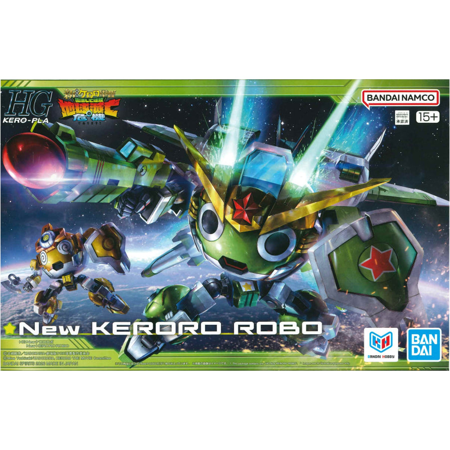 プラモデル HGNewケロロロボ「ケロロ軍曹」[2825368] ケロロロボ 2825368【加古川物流】