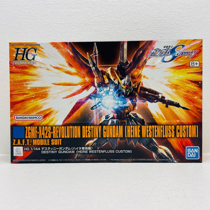 プラモデル 1/144HGCEZGMF-X42S-REVOLUTIONデスティニーガンダム(ハイネ専用機)「機動戦士ガンダムSEEDDESTINY」 ZGMF-X42S-REVOLUTIONデスティニーガンダム HG【加古川物流】