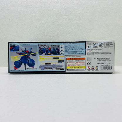 プラモデル 1/144HGUCAMX-009ドライセン「機動戦士ガンダムZZ」[5062913] AMX-009ドライセン HG 5062913【加古川物流】