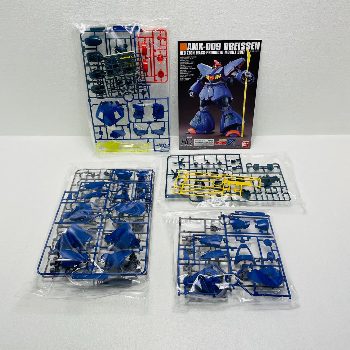 プラモデル 1/144HGUCAMX-009ドライセン「機動戦士ガンダムZZ」[5062913] AMX-009ドライセン HG 5062913【加古川物流】