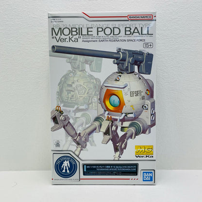 プラモデル 1/100MGボールVer.kaメカニカルクリア「機動戦士ガンダム」ガンダムベース限定[5061647] ボールVer.kaメカニカルクリア MG ガンダムベース限定 5061647【加古川物流】