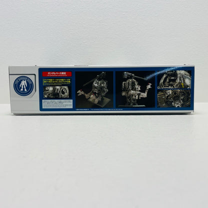 プラモデル 1/100MGボールVer.kaメカニカルクリア「機動戦士ガンダム」ガンダムベース限定[5061647] ボールVer.kaメカニカルクリア MG ガンダムベース限定 5061647【加古川物流】
