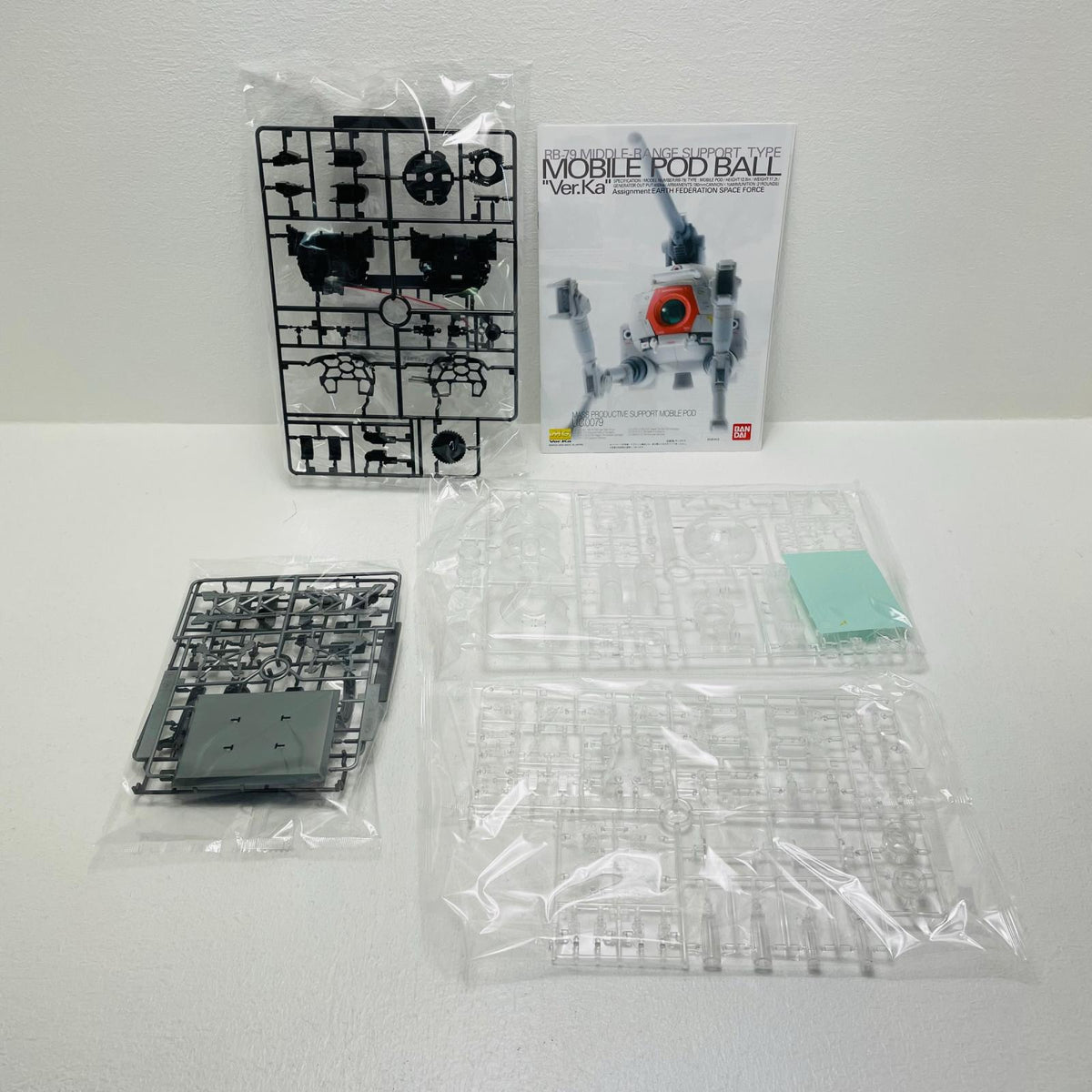 プラモデル 1/100MGボールVer.kaメカニカルクリア「機動戦士ガンダム」ガンダムベース限定[5061647] ボールVer.kaメカニカルクリア MG ガンダムベース限定 5061647【加古川物流】