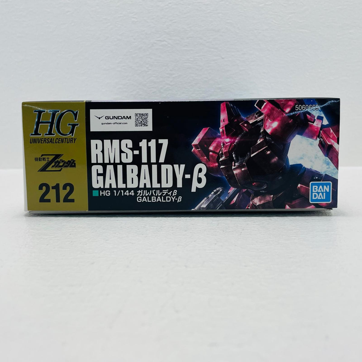 プラモデル 1/144HGUCRMS-117ガルバルディβ「機動戦士Zガンダム」[5060669] RMS-117ガルバルディβ HG 5060669【加古川物流】