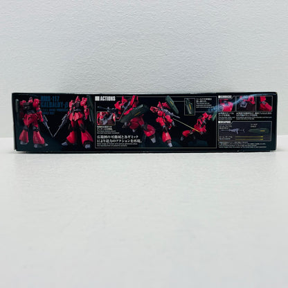 プラモデル 1/144HGUCRMS-117ガルバルディβ「機動戦士Zガンダム」[5060669] RMS-117ガルバルディβ HG 5060669【加古川物流】