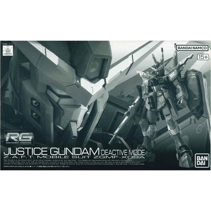 プラモデル 1/144RGZGMF-X09Aジャスティスガンダムディアクティブモード「機動戦士ガンダムSEED」プレミアムバンダイ限定(再販) ZGMF-X09Aジャスティスガンダム RG プレミアムバンダイ限定(再販)【加古川物流】