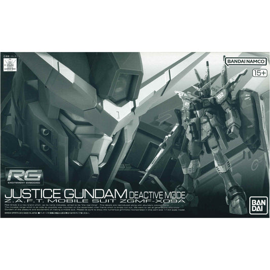 プラモデル 1/144RGZGMF-X09Aジャスティスガンダムディアクティブモード「機動戦士ガンダムSEED」プレミアムバンダイ限定(再販) ZGMF-X09Aジャスティスガンダム RG プレミアムバンダイ限定(再販)【加古川物流】