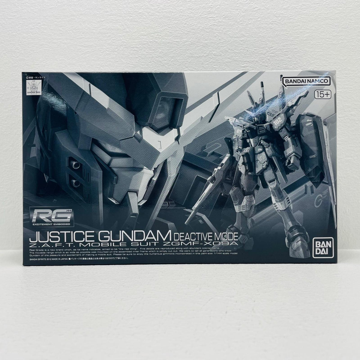 プラモデル 1/144RGZGMF-X09Aジャスティスガンダムディアクティブモード「機動戦士ガンダムSEED」プレミアムバンダイ限定(再販) ZGMF-X09Aジャスティスガンダム RG プレミアムバンダイ限定(再販)【加古川物流】