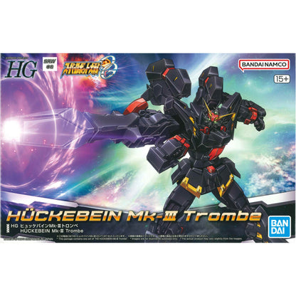 プラモデル HGヒュッケバインMk-IIIトロンベ「スーパーロボット大戦OG」プレミアムバンダイ限定 ヒュッケバインMk-IIIトロンベ プレミアムバンダイ限定【加古川物流】