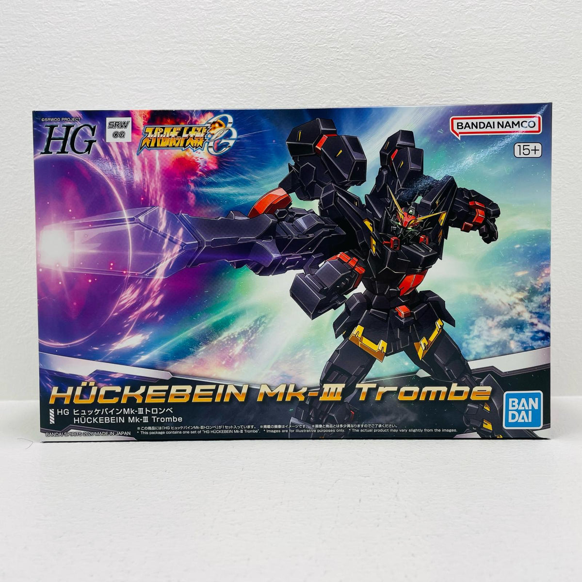 プラモデル HGヒュッケバインMk-IIIトロンベ「スーパーロボット大戦OG」プレミアムバンダイ限定 ヒュッケバインMk-IIIトロンベ プレミアムバンダイ限定【加古川物流】