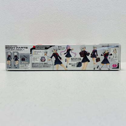 プラモデル 30MSオプションボディパーツタイプSU01[カラーA]「30MINUTESSISTERS」[2825355] ボディパーツタイプSU01 2825355【加古川物流】